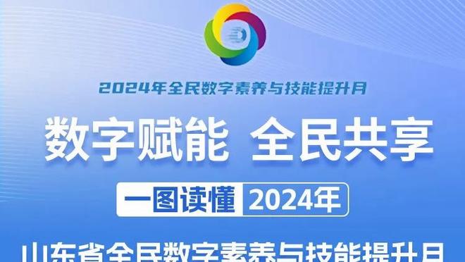 唯一例外！克洛普执教红军9年，所参加赛事仅欧联杯从未夺冠